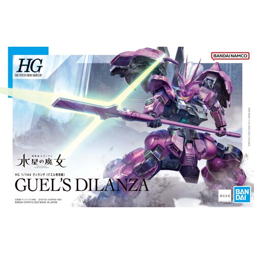 HG 1/144 Guel's Dilanza