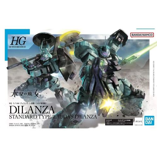 HG 1/144 Dilanza Standard Type 