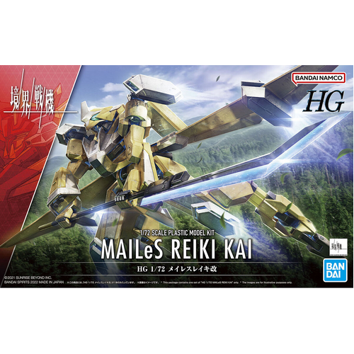 1/72 Kyoukai Senki - Mailes Reiki Kai