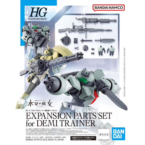  HG 1/144 Expansion Parts Set - Demi Trainer