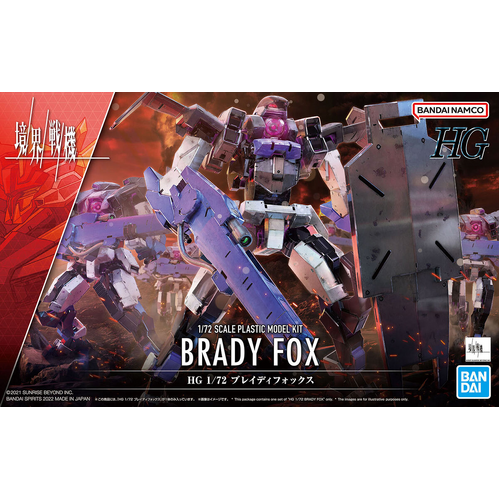 1/72 Kyoukai Senki - Brady Fox