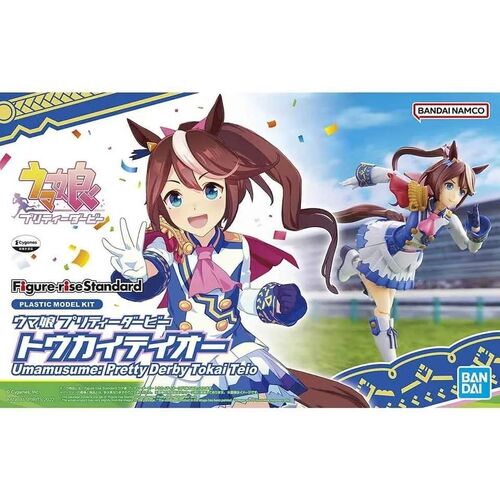 Figure-rise Standard Tokai Teio from Umamusume: Pretty Derby
