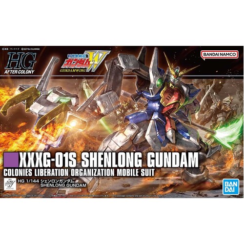 -PRE-ORDER- HG 1/144 Shenlong Gundam