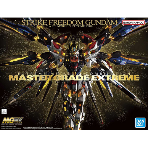 MG 1/100 MGEX 1/100 Strike Freedom Gundam
