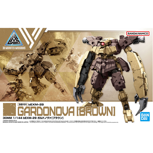 30MM 1/144 bEXM-29 Gardonova [Brown]