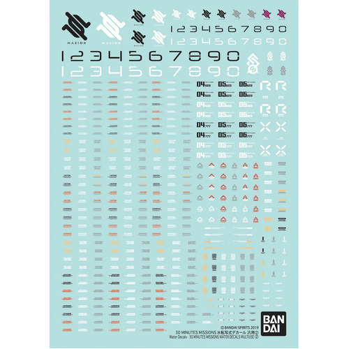 Bandai 30 Minutes Missions Waterslide Decals Multiuse 2