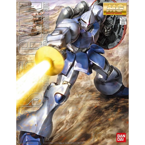MG 1/100 Gyan