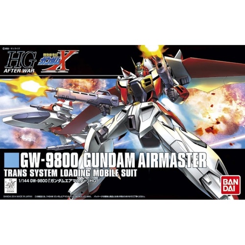 HGAW 1/144 Gundam Airmaster