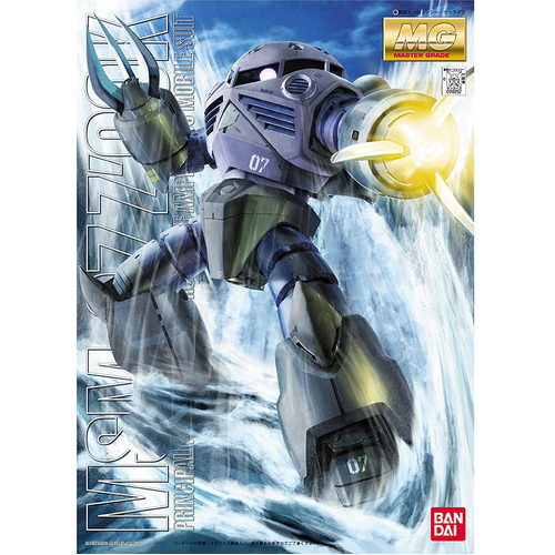 MG 1/100 Z'Gok Mass Production Type