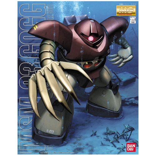 MG 1/100 MSM-03 Gogg