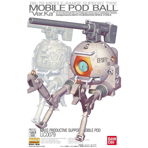 MG 1/100 Ball Ver.Ka