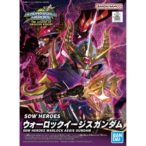 -PRE-ORDER- SDW Heroes Warlock Aegis Gundam