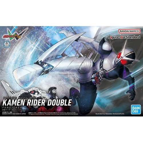 Figure-rise Standard - Kamen Rider Double Fang Joker