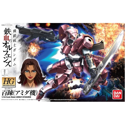 HG 1/144 Amida's Hyakuren