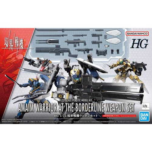 1/72 Kyoukai Senki - Amaim Warrior At The Borderline Weapon Set