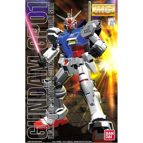 MG 1/100 Gundam GP01
