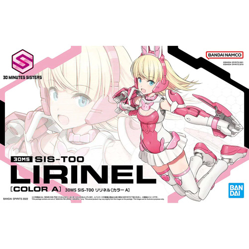 Bandai 30MS SIS-T00 Lirinel [Color A}