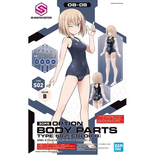 30MS Option Body Parts TYPE S02 [COLOR B]