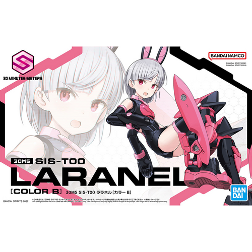 Bandai 30MS SIS-T00 Laranel (Color B)