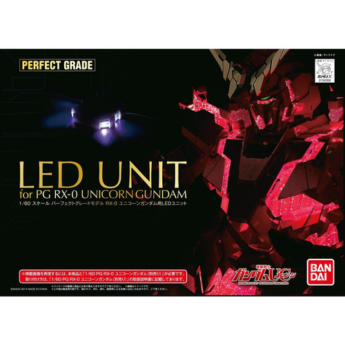 PG 1/60 RX-0 Unicorn Gundam Led Unit (*Made In China)
