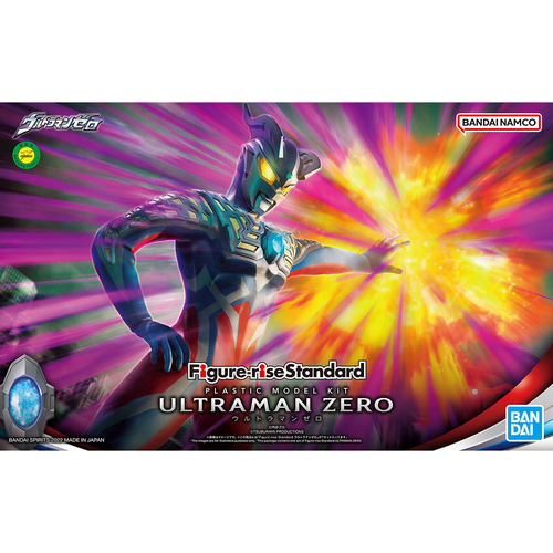 Bandai Figure-rise Standard Ultraman Zero