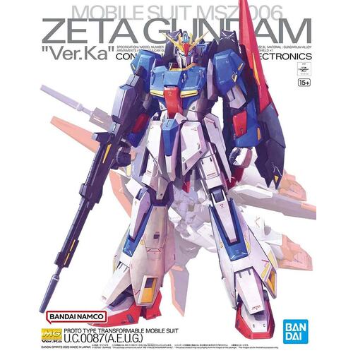 Bandai G5062839 MG 1/100 Wing Gundam Ver. Ka