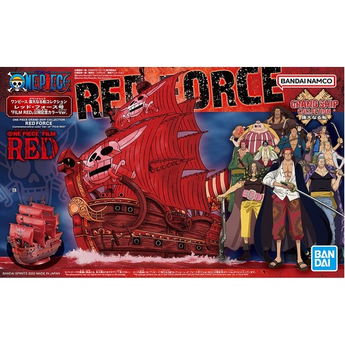 Grand Ship Collection - Red Force [ Commemorative Color Ver.] Film Red