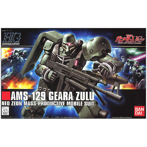 1/144 HGUC  Geara Zulu