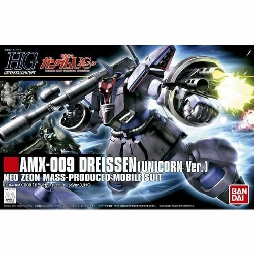 1/144 HGUC  Dreissen (Unicorn Ver.)