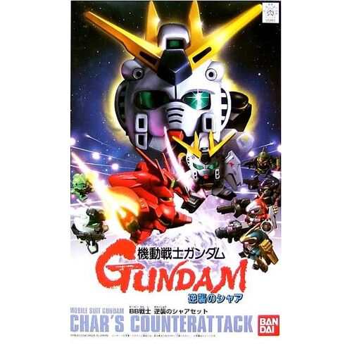 BB Char's Counter Attack Set
