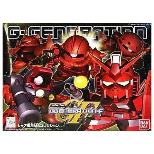 BB Senshi GG Char's Custom MS Collection