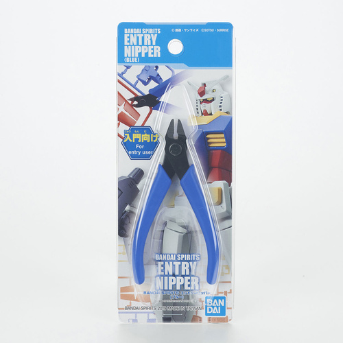 Bandai Spirits Entry Nipper [Blue]