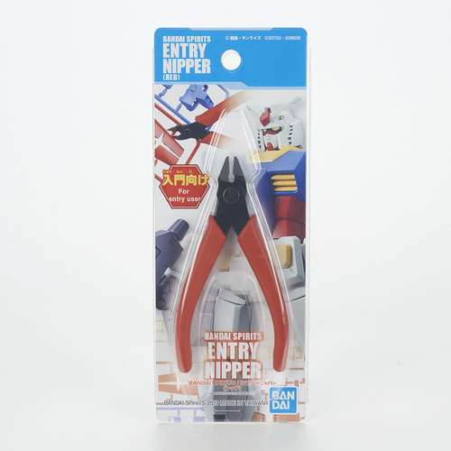 Bandai Spirits Entry Nipper [Red]
