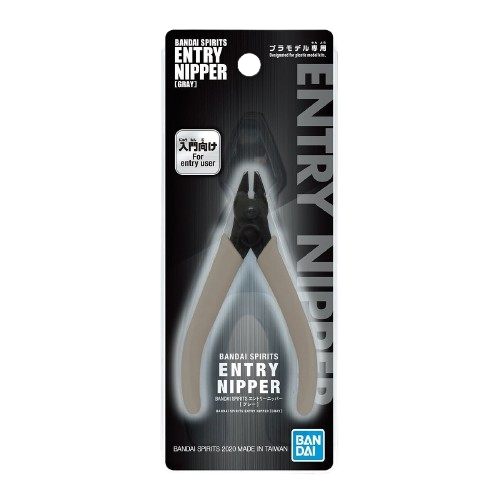 Bandai Spirits Entry Nipper [Gray]