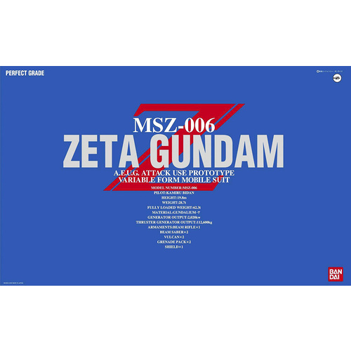 PG 1/60 Z Gundam