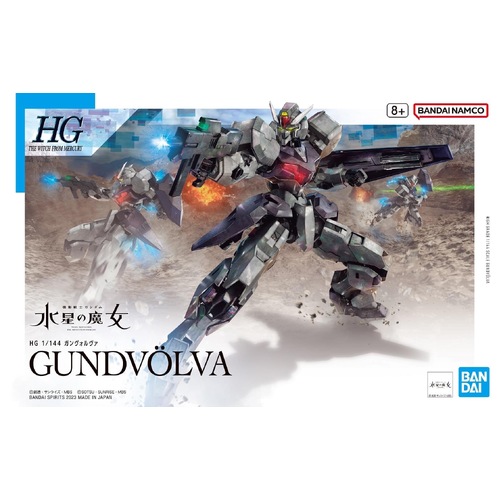 HG 1/144 HG Gundvolva 