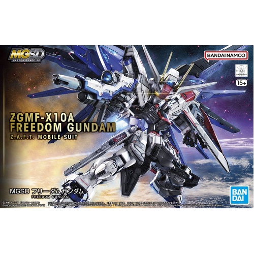MGSD - Freedom Gundam