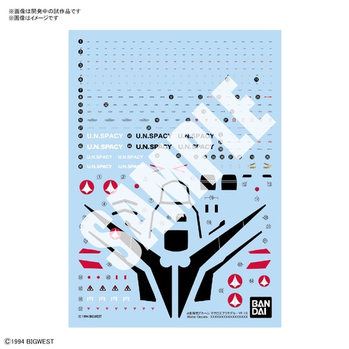 Macross HG1/100 YF-19 Decals