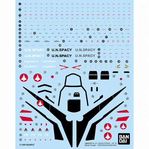 Macross HG1/100 YF-19 Decals