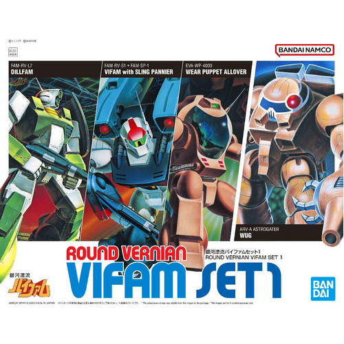 Round Vernian VIFAM Set 1