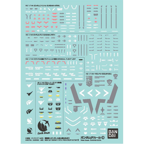 Gundam Decal 133 Mobile Suit Gundam The Witch From Mercury Multiuse 1