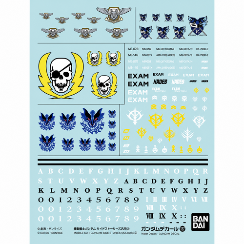 Gundam Decal 137 Mobile Suit Gundam Side Stories Multiuse 2