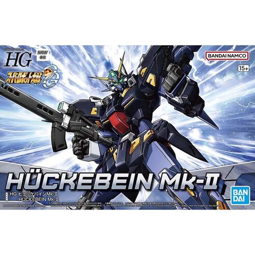 HG Huckebein MK II