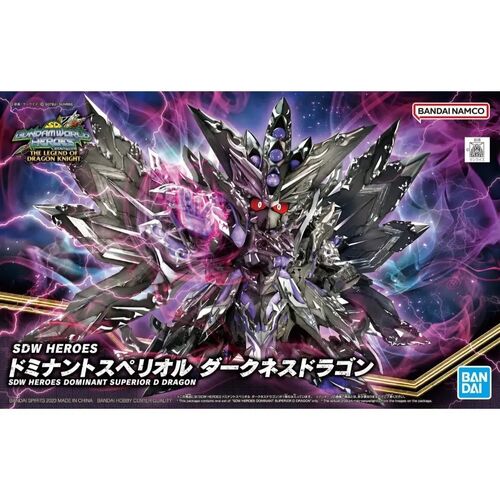 SDW Dominant Superior Dragon