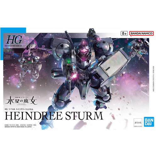 HG 1/144 Heinderee Sturm