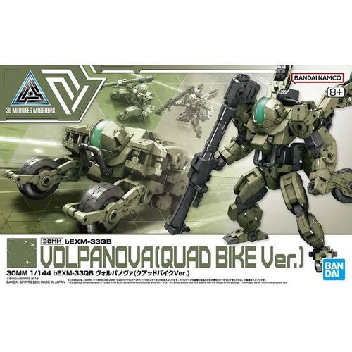 30MM 1/144 Volpanova (Quad Bike Ver.)