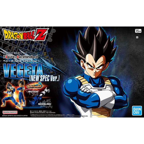 Figure-Rise Standard - Vegeta.NEW SPEC