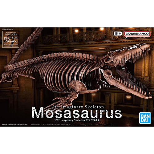 Bandai 1/32 Imaginary Skeleton - Mosasaurus