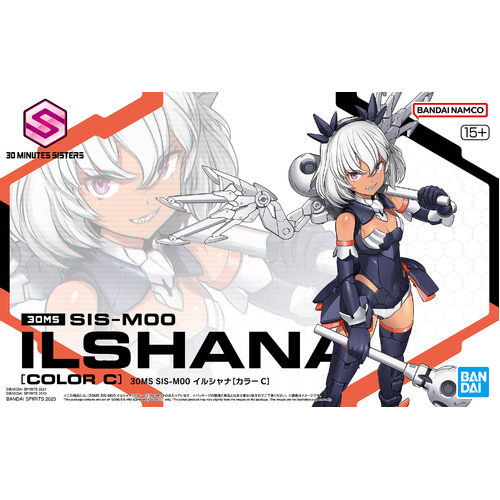 30MS Ilshana