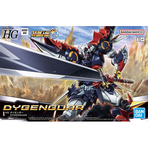 Super Robot Wars - HG DyGenGuar